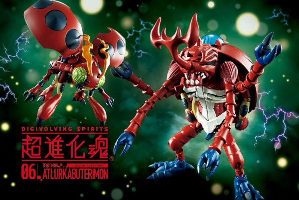 Digimon Adventure Digivolving Spirits Actionfigur 06 Atlur Kabuterimon 17 cm